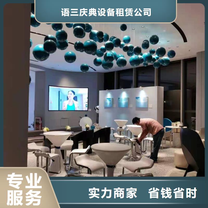 桌椅_租赁欧式篷房技术精湛