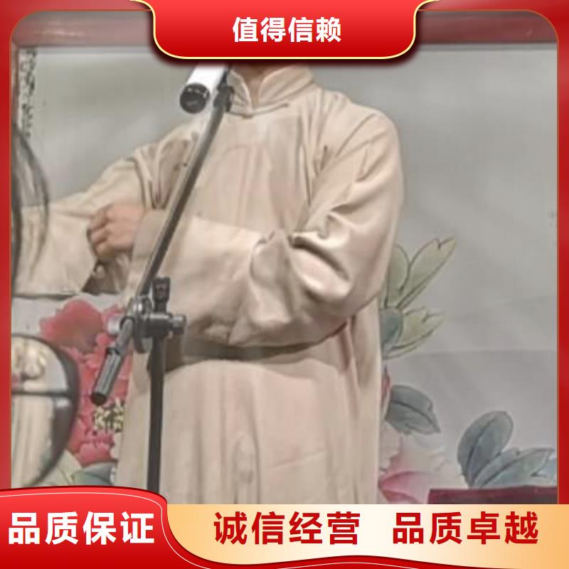 左邻右社A字板出租口碑商家