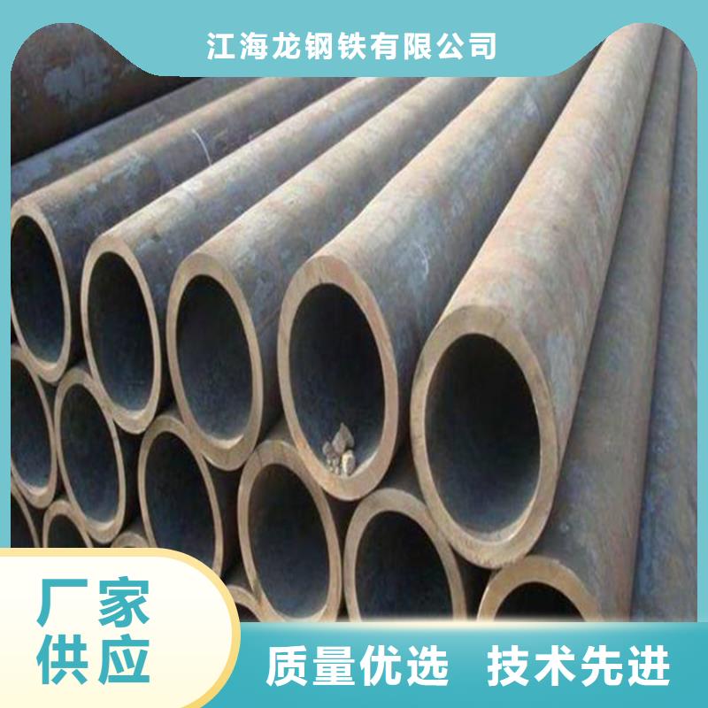 锅炉管钢板按需定制