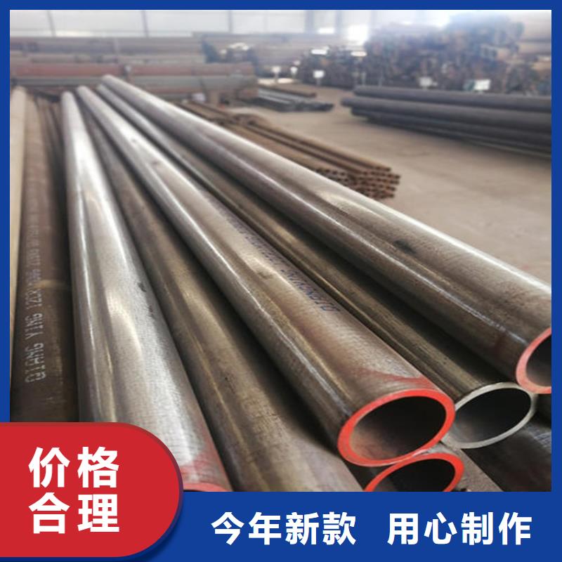 锅炉管钢板按需定制