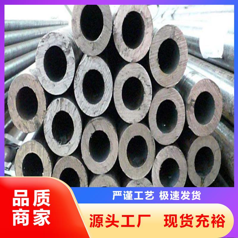 锅炉管钢板按需定制