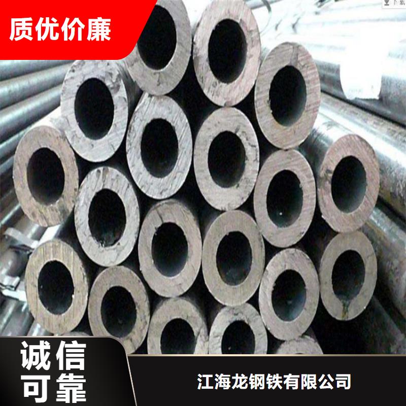 锅炉管钢板按需定制