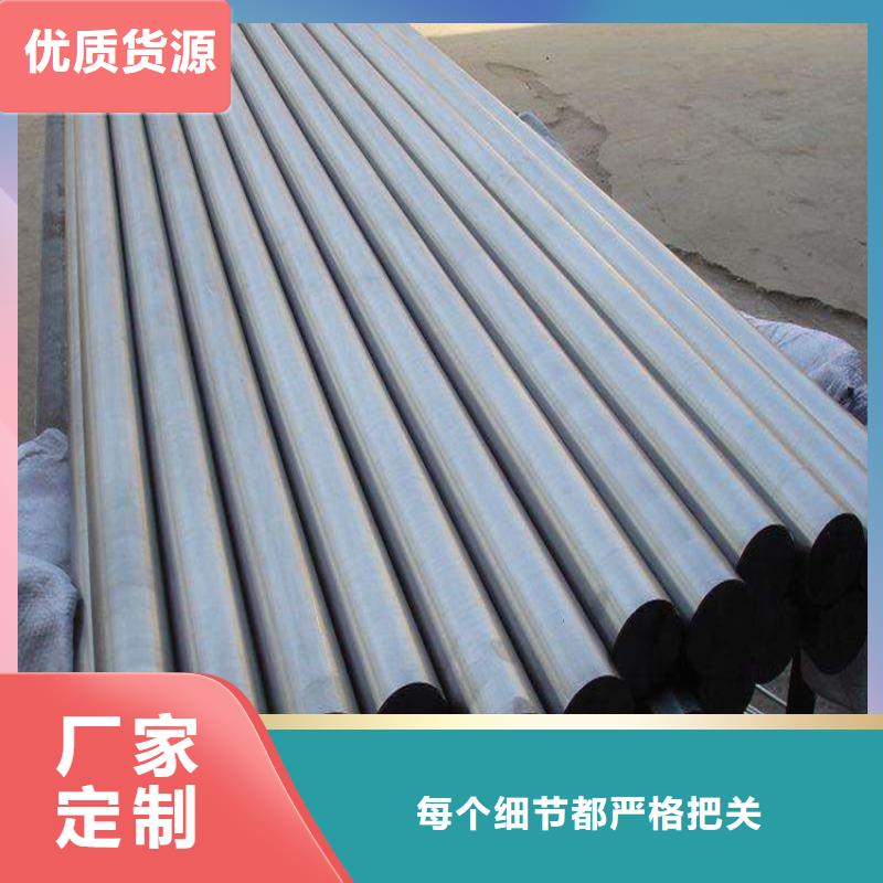 锅炉管钢板按需定制