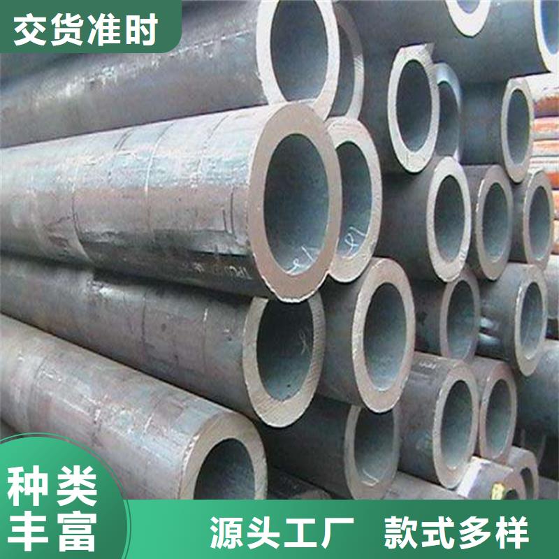 锅炉管钢板按需定制