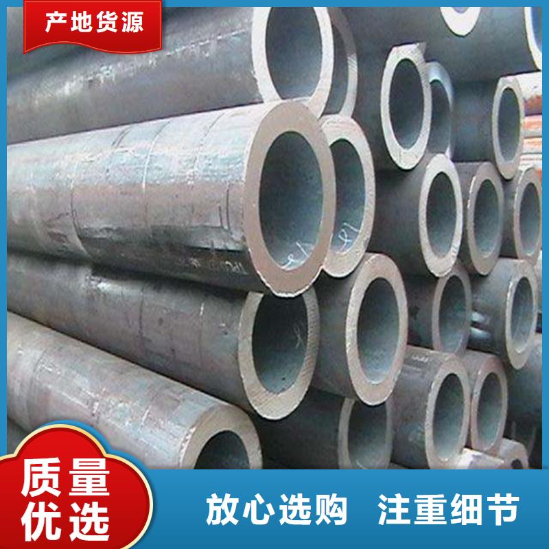 锅炉管钢板按需定制