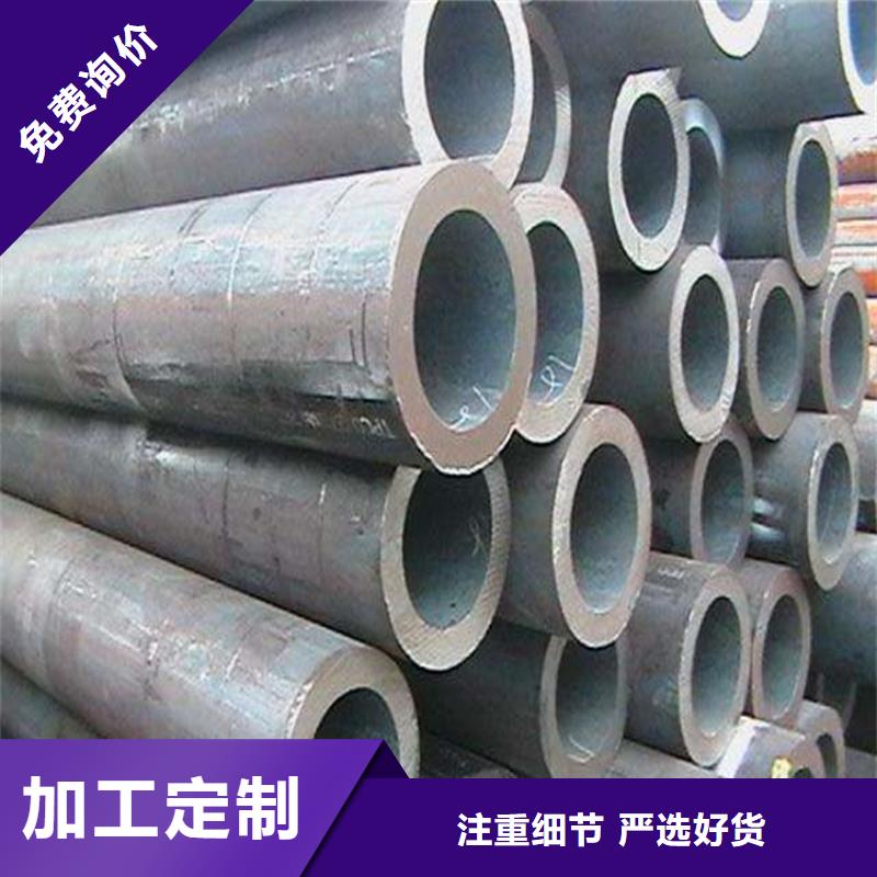 锅炉管钢板按需定制