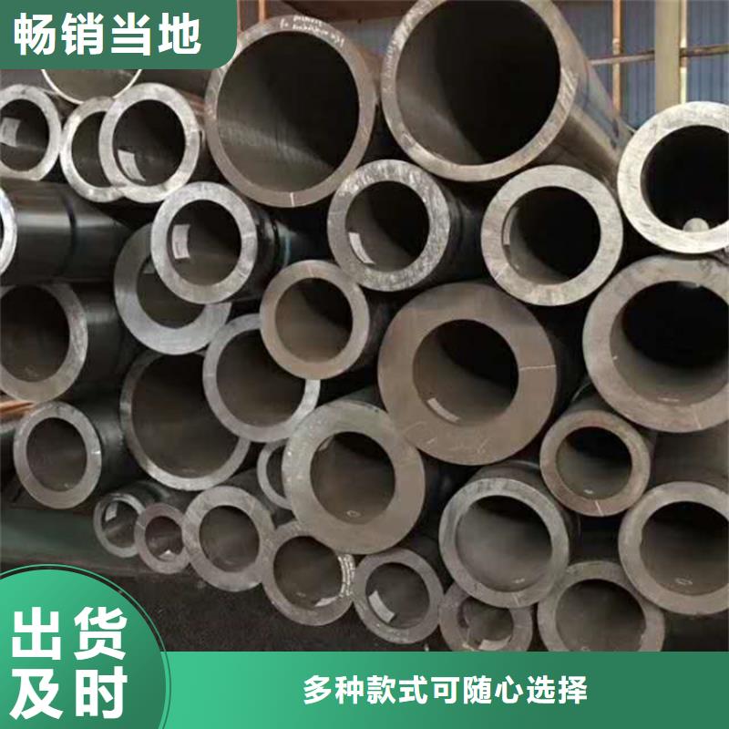 锅炉管钢板按需定制