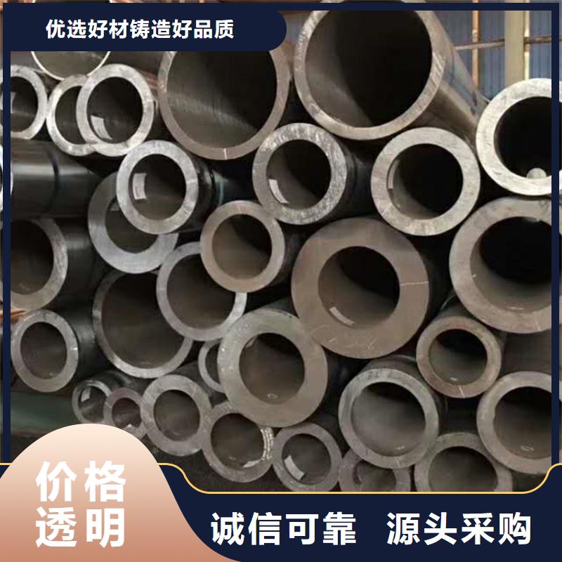 锅炉管钢板按需定制