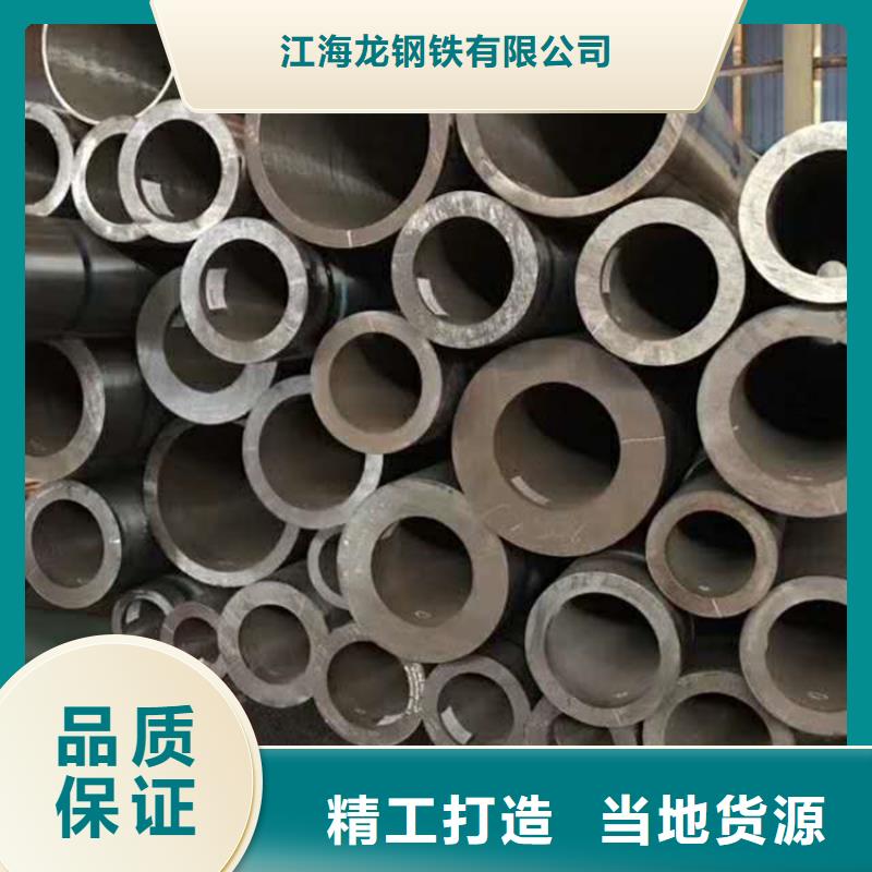 锅炉管钢板按需定制