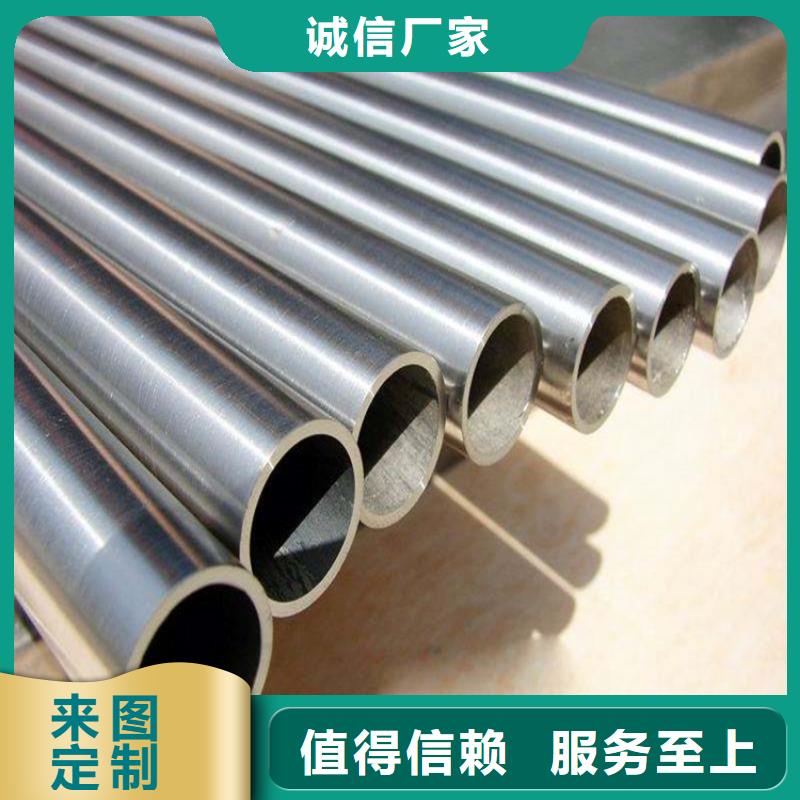 锅炉管钢板按需定制