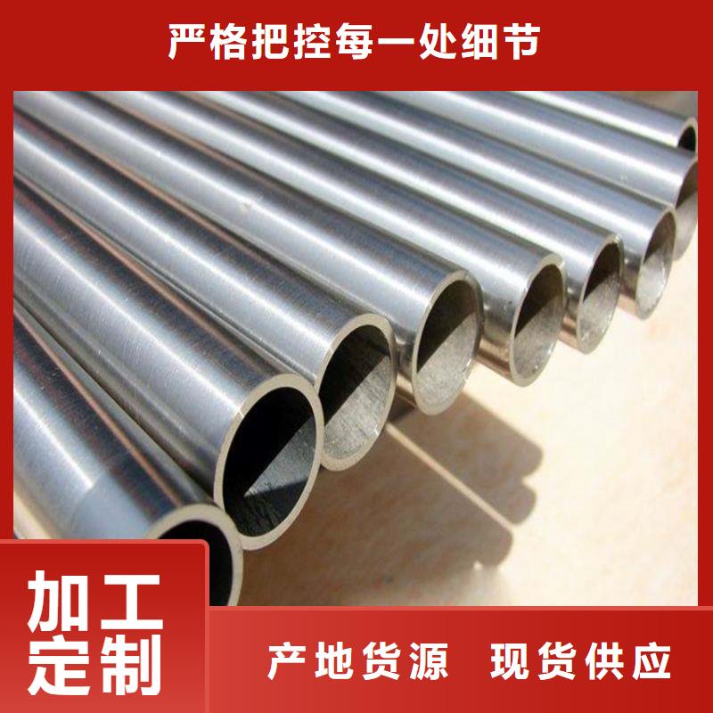 锅炉管钢板按需定制