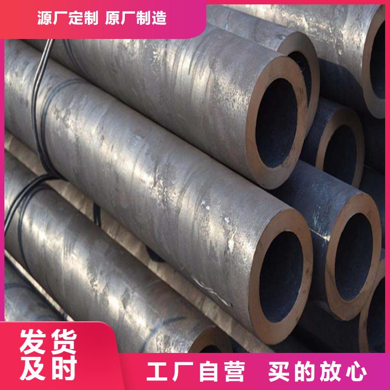 锅炉管钢板按需定制