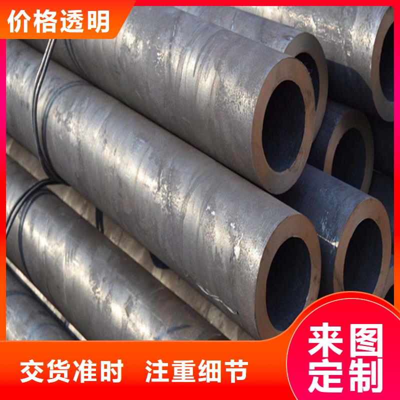 锅炉管钢板按需定制