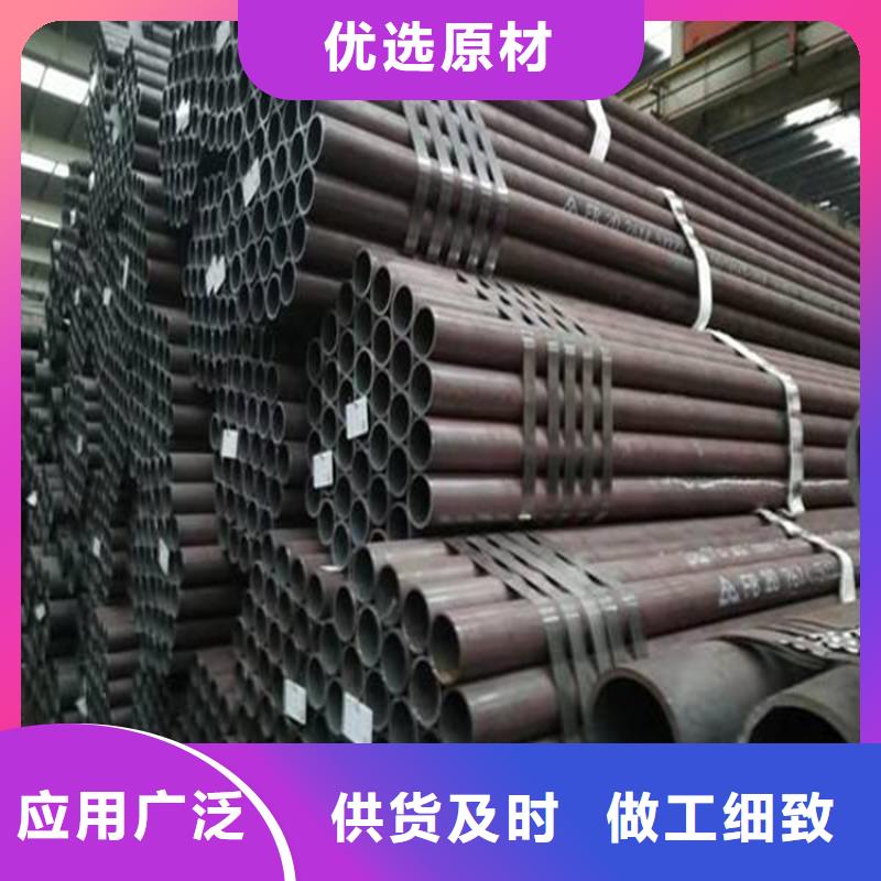 锅炉管钢板按需定制