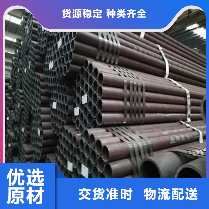 锅炉管钢板按需定制