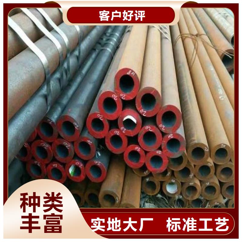 锅炉管钢板按需定制