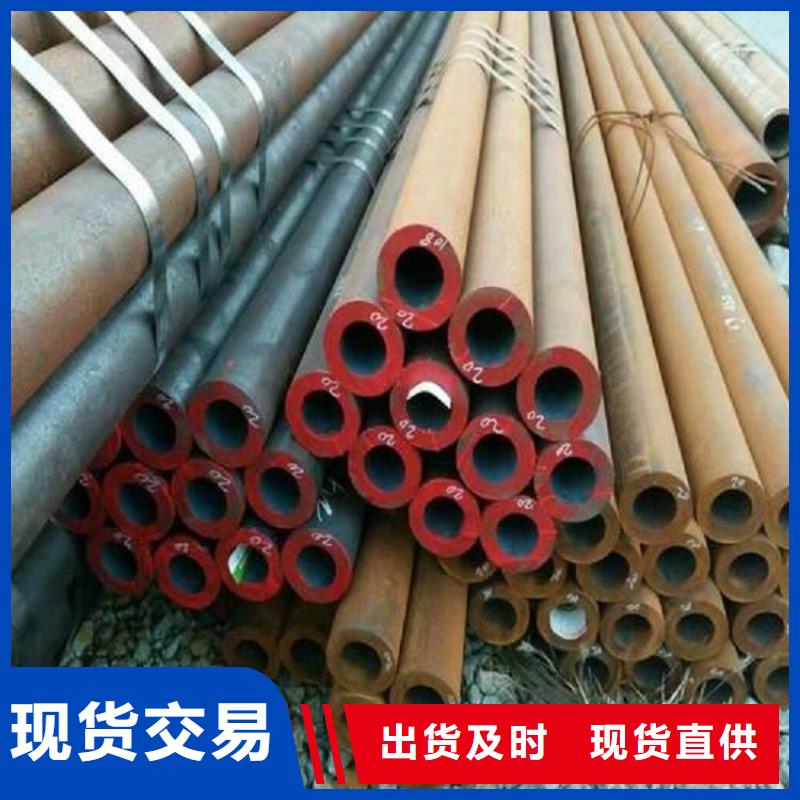 锅炉管钢板按需定制