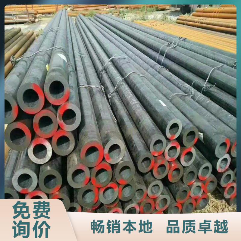 锅炉管钢板按需定制