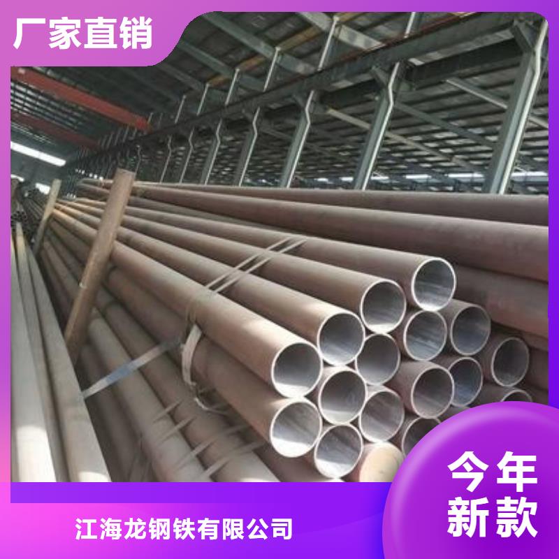 无缝钢管,镀锌板快捷物流