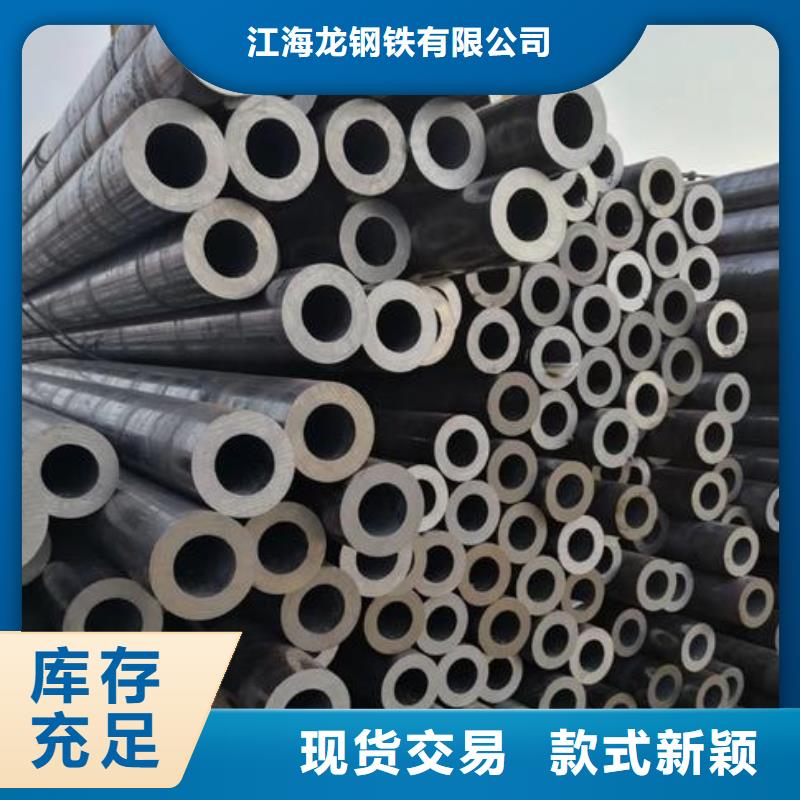 无缝钢管,镀锌板快捷物流