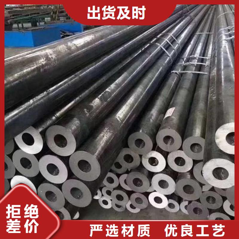 无缝钢管,镀锌板快捷物流