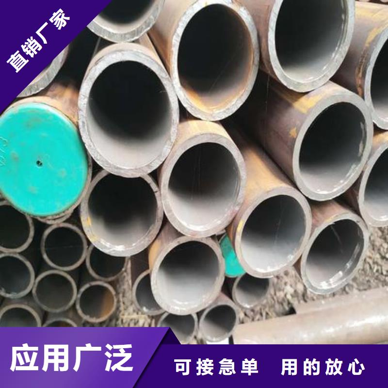 无缝钢管,镀锌板快捷物流