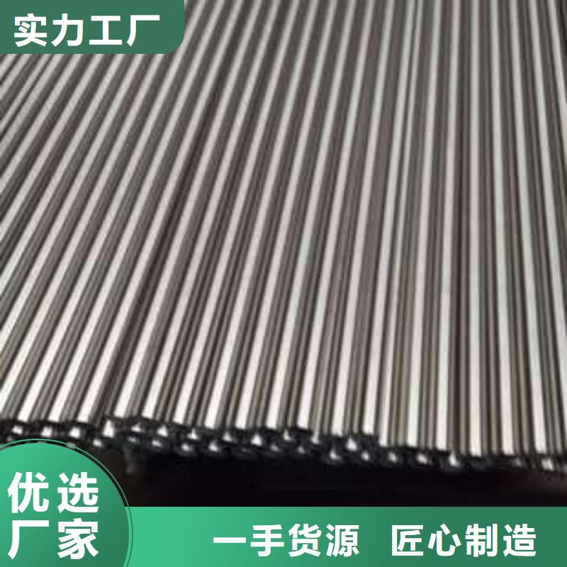 不锈钢管流体管发货迅速