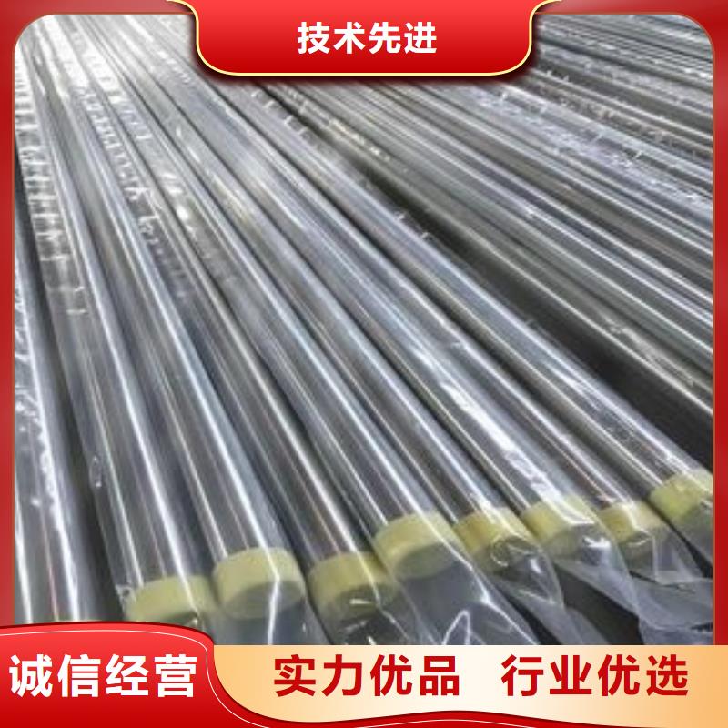 不锈钢管流体管发货迅速