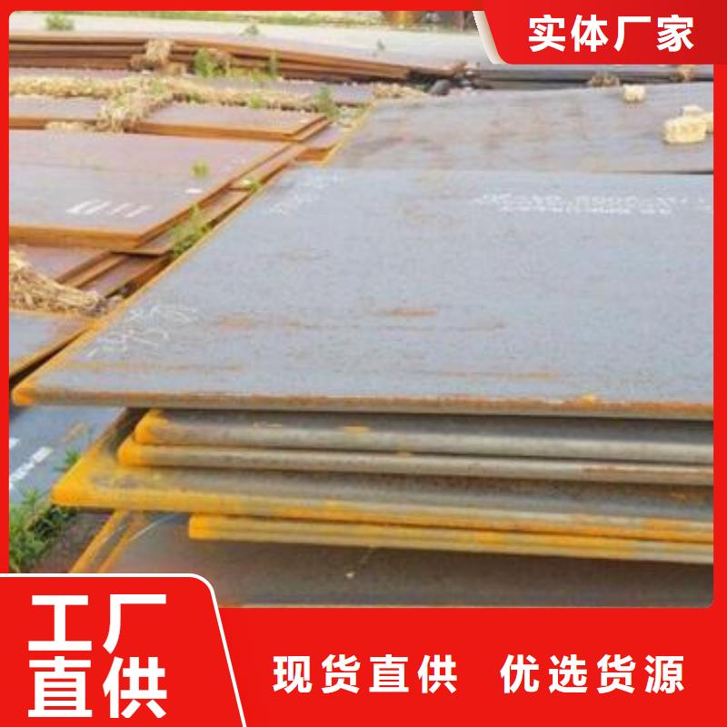 钢板不锈钢管客户满意度高