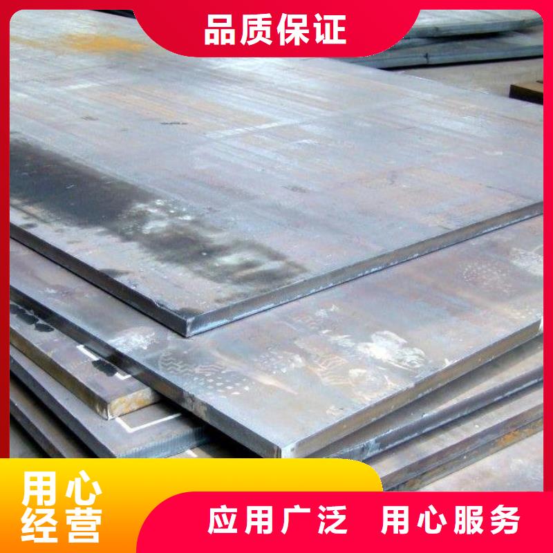 钢板不锈钢管客户满意度高