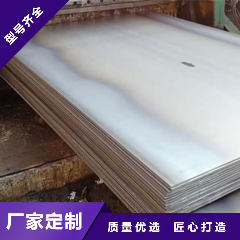 钢板不锈钢管客户满意度高