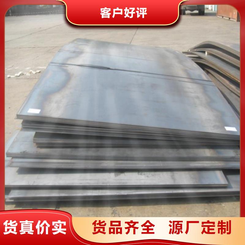 钢板不锈钢管客户满意度高