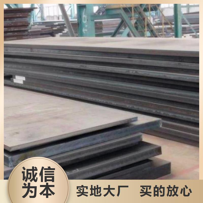 钢板不锈钢管客户满意度高