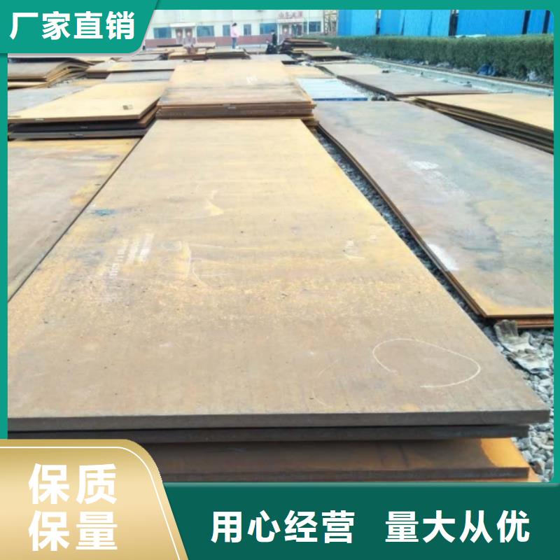 钢板不锈钢管客户满意度高