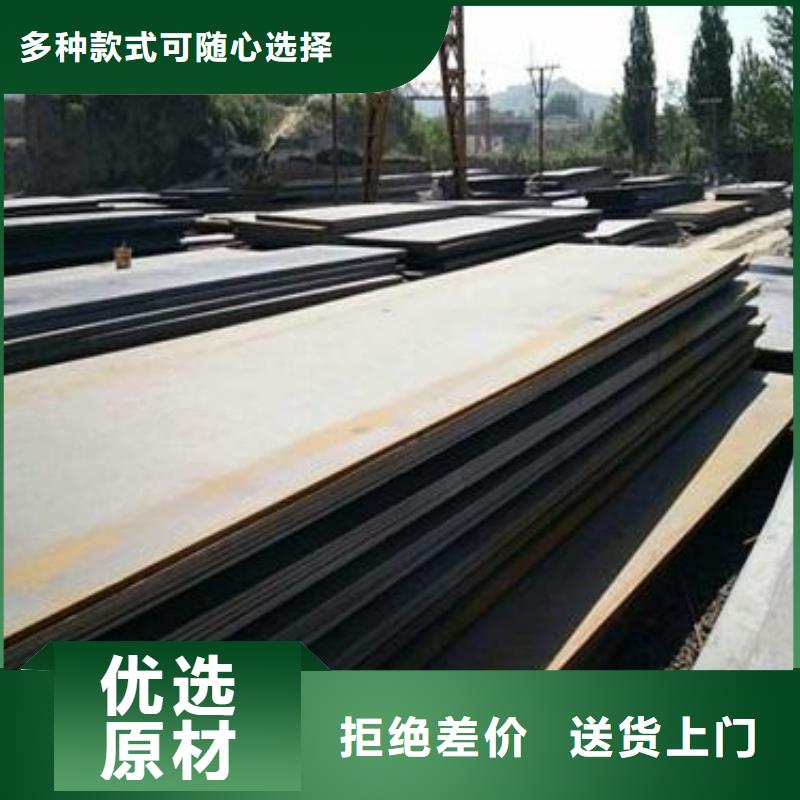 钢板不锈钢管客户满意度高