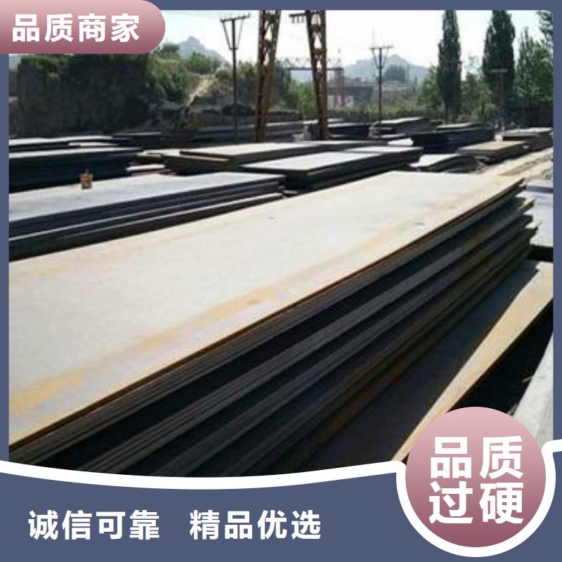 钢板不锈钢管客户满意度高