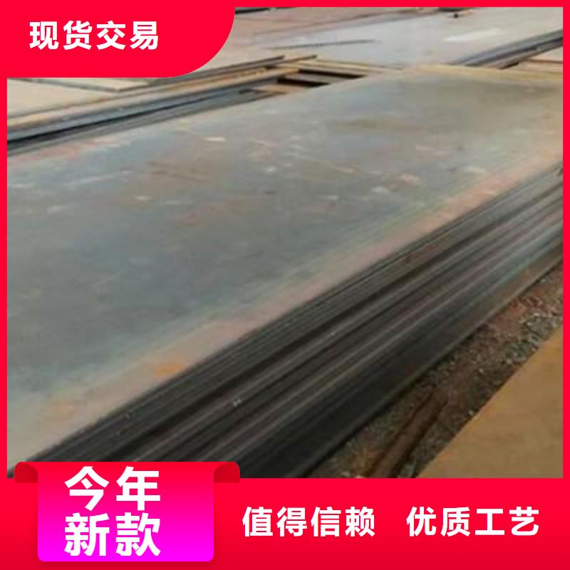 钢板不锈钢管客户满意度高