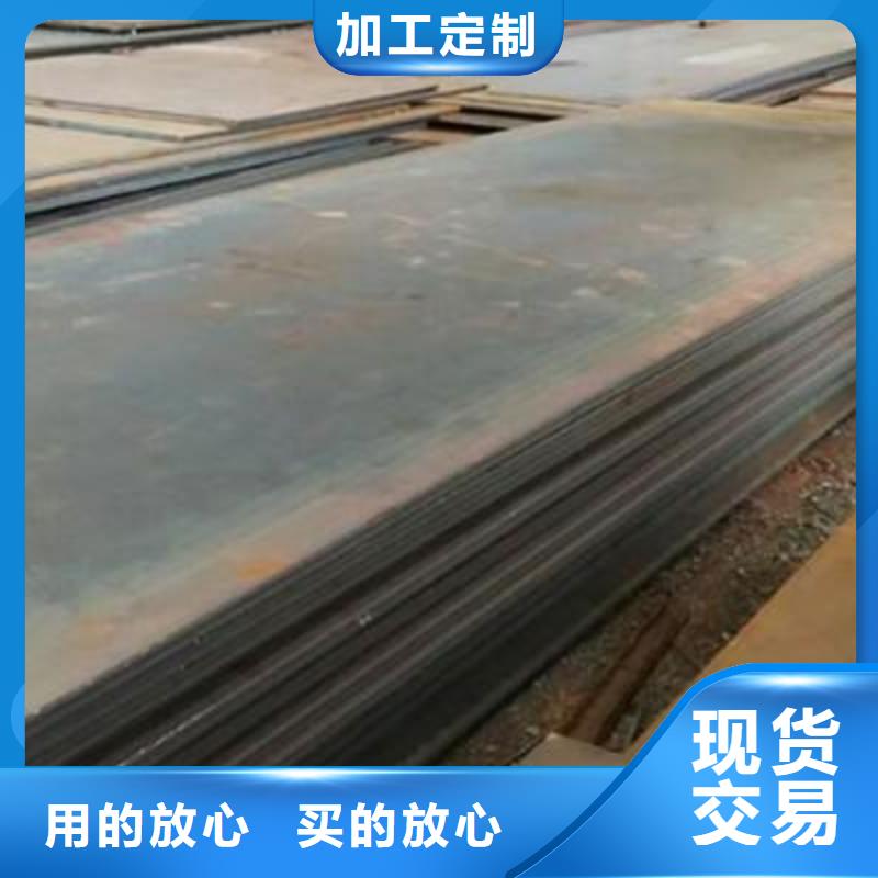 钢板不锈钢管客户满意度高