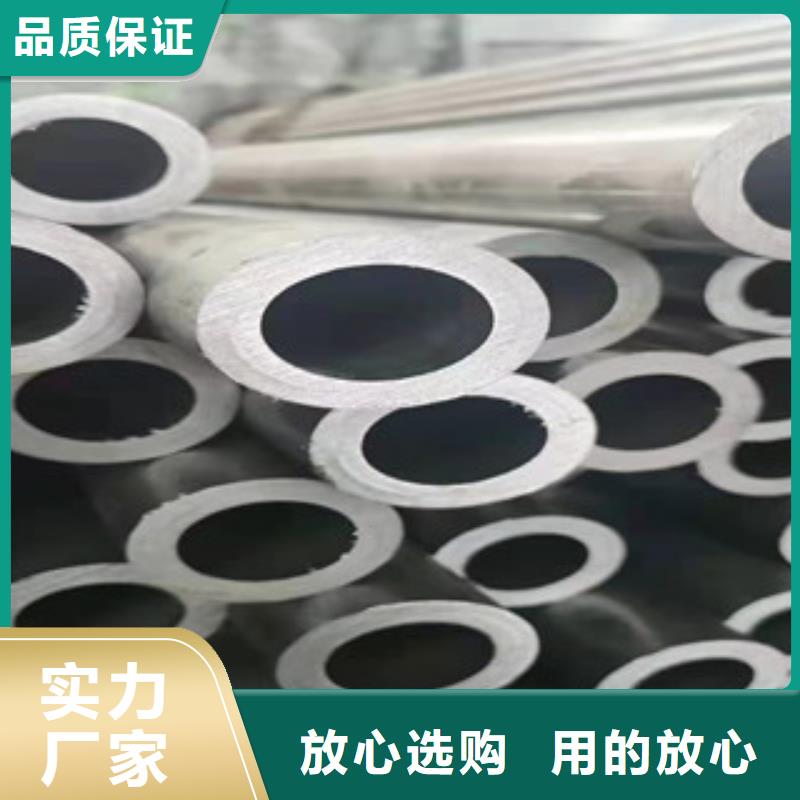 精密钢管冷轧圆钢您身边的厂家