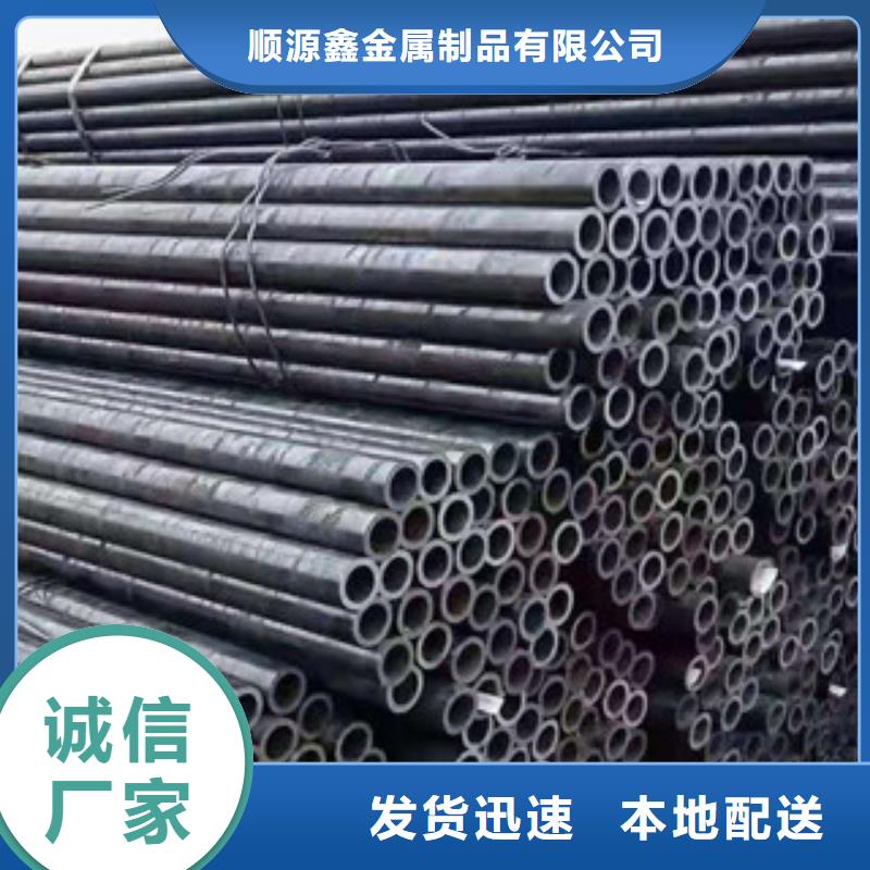 精密钢管冷轧圆钢您身边的厂家