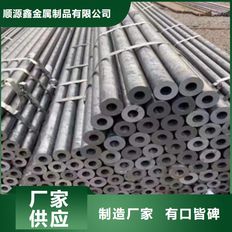 精密钢管冷轧圆钢您身边的厂家