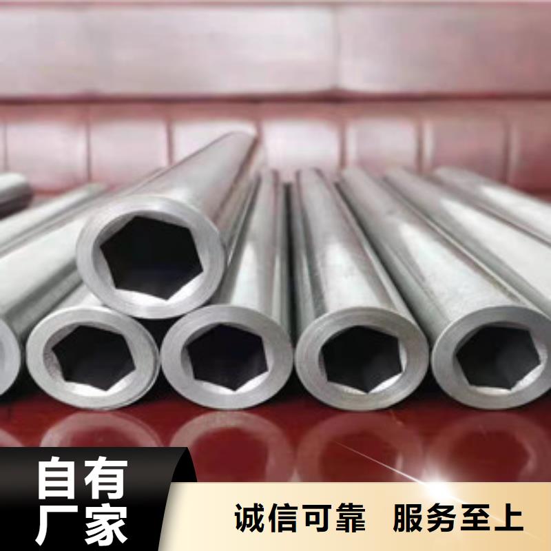 精密钢管冷轧圆钢您身边的厂家