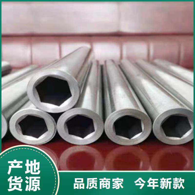 精密钢管冷轧圆钢您身边的厂家