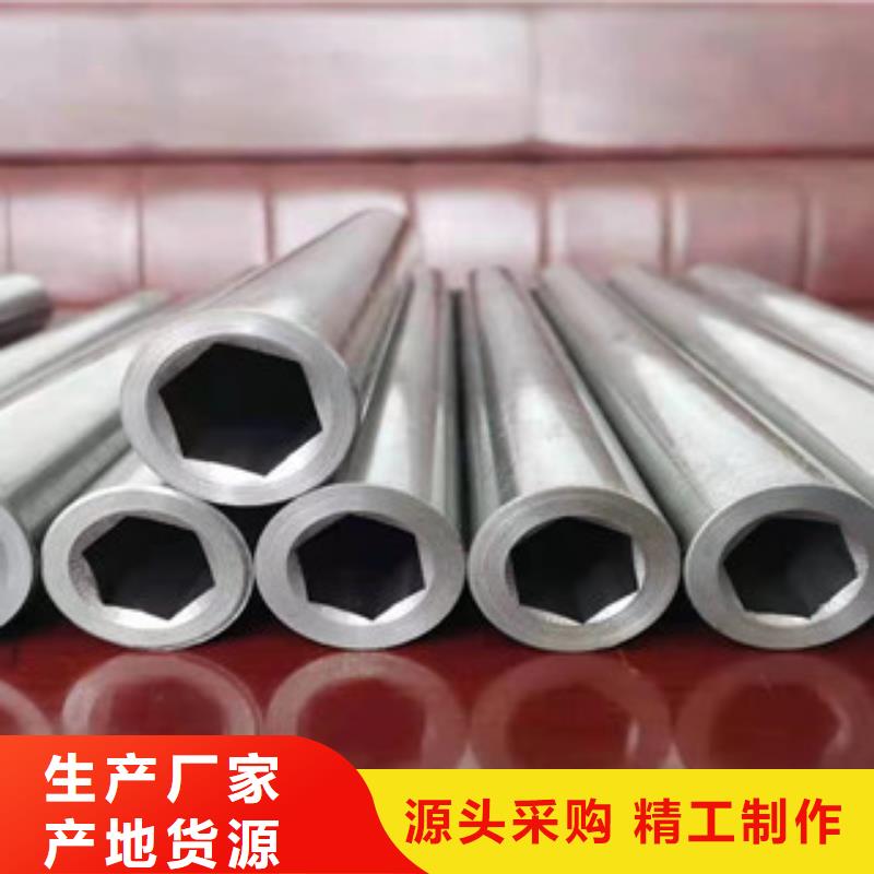 精密钢管冷轧圆钢您身边的厂家