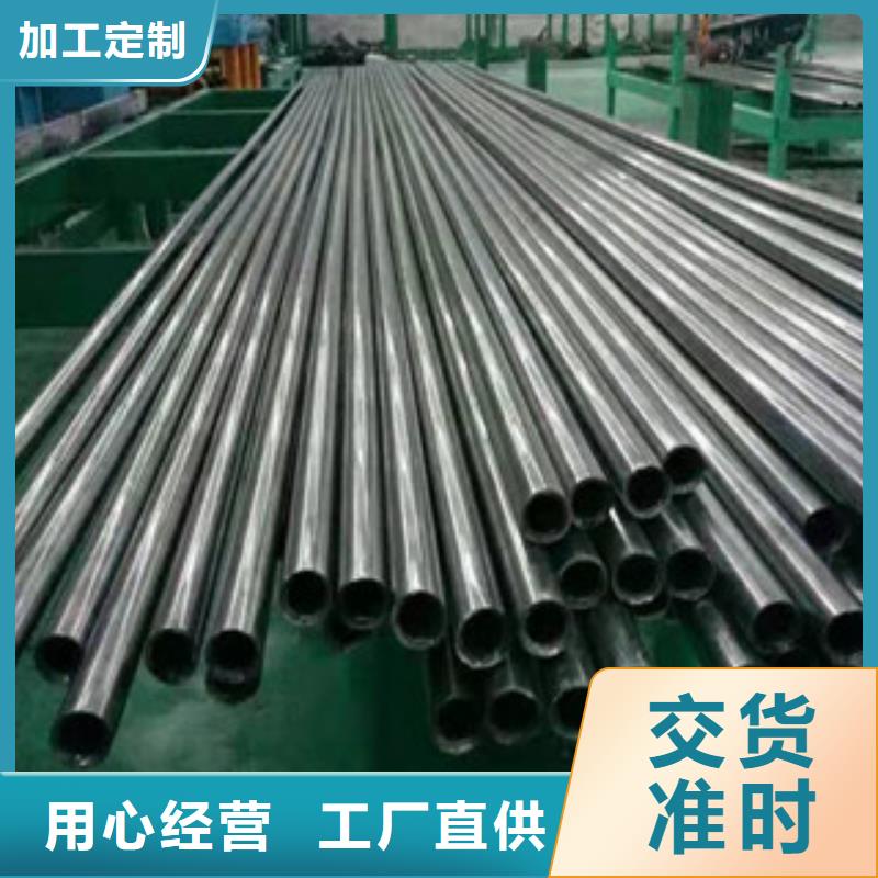 精密钢管冷轧圆钢您身边的厂家