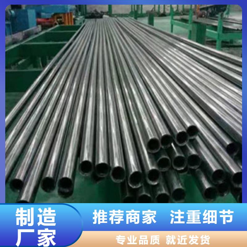 精密钢管冷轧圆钢您身边的厂家