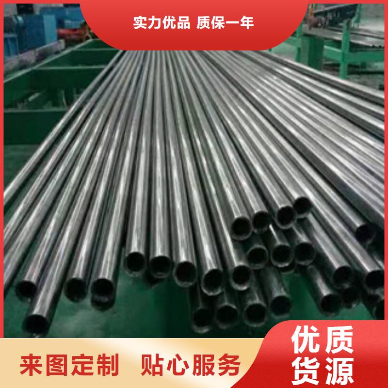 精密钢管冷轧圆钢您身边的厂家