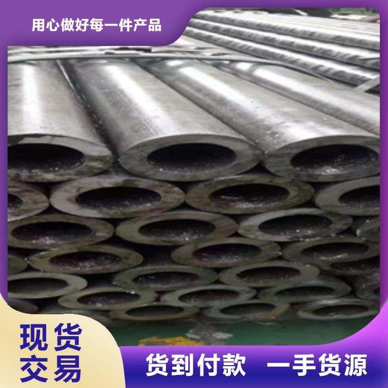 精密钢管冷轧圆钢您身边的厂家