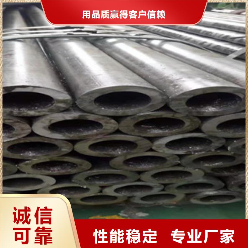 精密钢管冷轧圆钢您身边的厂家