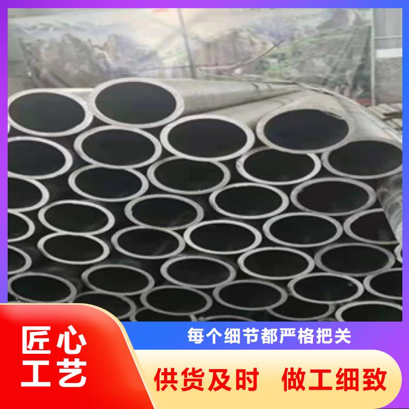 精密钢管冷轧圆钢您身边的厂家